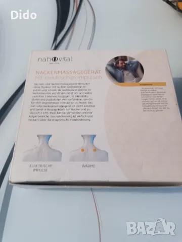 Масажор с импулси , снимка 8 - Масажори - 47928749