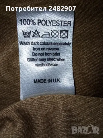 Дамска блуза  , снимка 11 - Блузи с дълъг ръкав и пуловери - 49503143