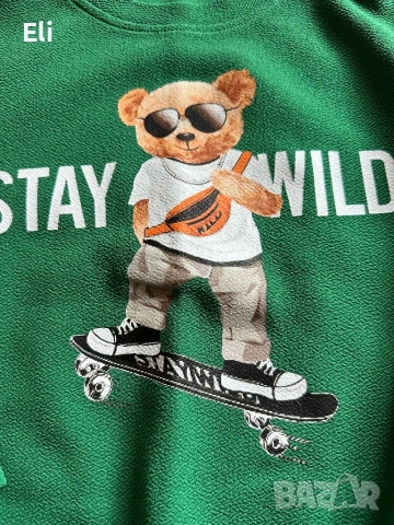 Зелен комплект за момче/ НОВО , снимка 2 - Детски комплекти - 53605655