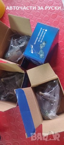 Цилиндър спирачен преден Газ 66 нови