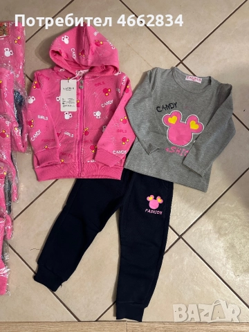 Детски комплект, снимка 2 - Детски комплекти - 52567194