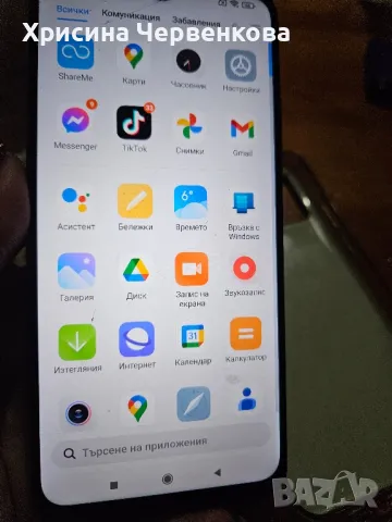 xiaomi Redmi  9T, снимка 2 - Xiaomi - 48492278