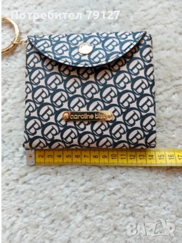 Caroline biss портмоне, снимка 10 - Портфейли, портмонета - 48741252