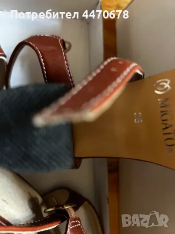 Сандали естествена кожа Гръцки 36, снимка 3 - Сандали - 50286942