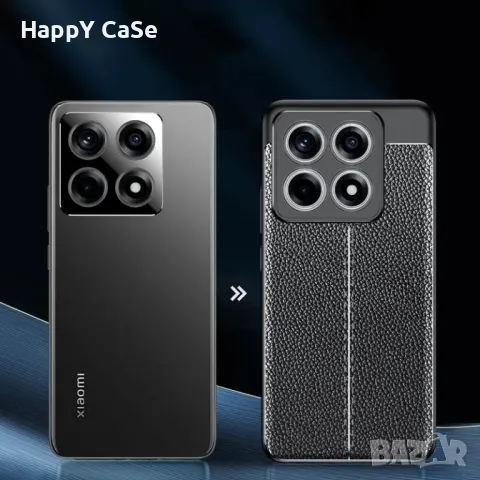 Xiaomi 14T Pro / 14T / Лукс кейс калъф гръб кожена шарка, снимка 9 - Калъфи, кейсове - 47523807
