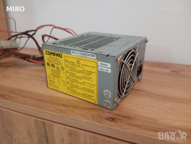 Захранване за настолен компютър, снимка 2 - Захранвания и кутии - 51827782