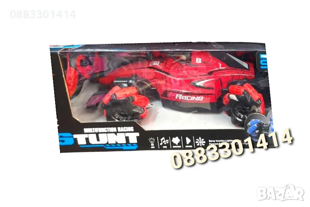 Кола с дистанционно управление, Звук и светлини , снимка 2 - Коли, камиони, мотори, писти - 48022064