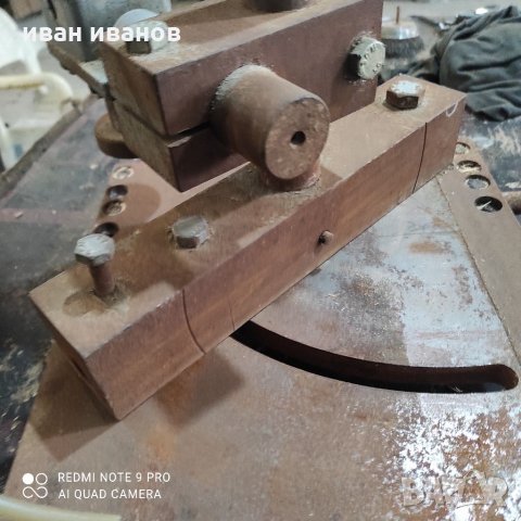 Пневматични Стяги Скоби, снимка 6 - Стяги - 35591537