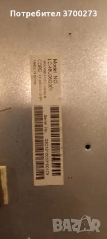 sharp lc-49sfe7451e 3d за части, снимка 7 - Части и Платки - 49134642