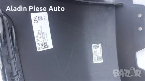 Задна броня Kia Sportage 5 година 2022 2023 2024 код 86612-R2100 , снимка 9 - Аксесоари и консумативи - 49495803