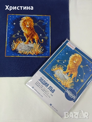 Гоблени, снимка 6 - Гоблени - 27489137