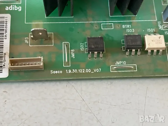 Saeco - Основна Платка Saeco 1.9.30.122.00_07 11009238 1.9.30.037.00_V09 11001360, снимка 4 - Кафемашини - 48324389