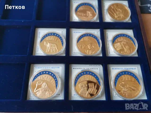 ЕВРО монети, пробно сечени