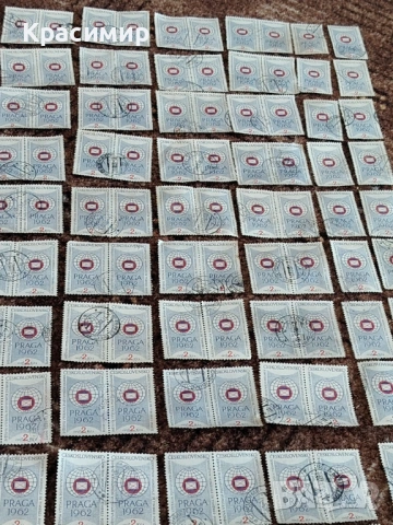 Czechoslovakia 1961. Prague 1962.180  бр. , снимка 11 - Филателия - 53175856