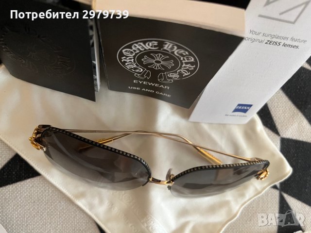 Слънчеви очила Chrome Hearts , снимка 9 - Слънчеви и диоптрични очила - 43774684