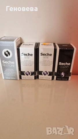 Seche vite лакове