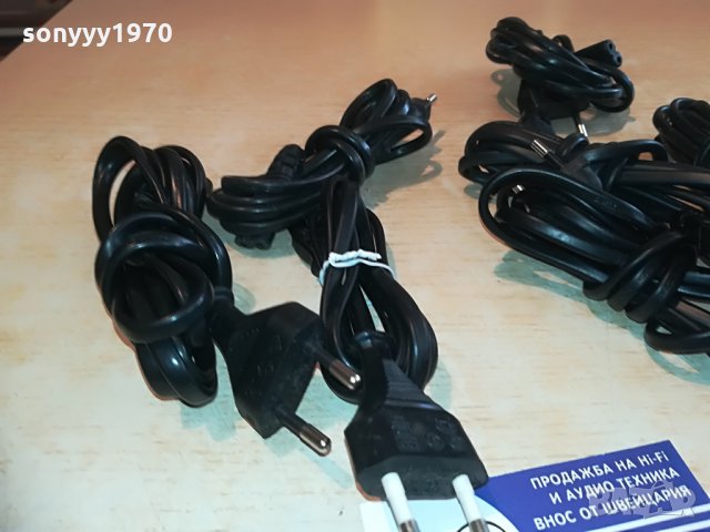10 захранващи кабели за 50лв, снимка 3 - Други - 28355214