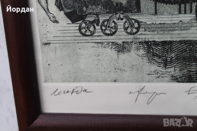 Графики офорт , снимка 6 - Картини - 52754963