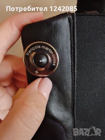 Мъжки Francois Martin crоss, снимка 2 - Мъжки боти - 53083075