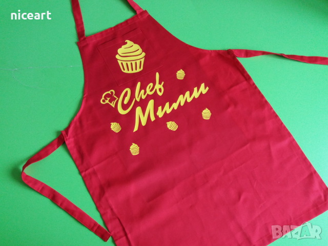 Готварска престилка с надпис, снимка 5 - Други - 30733205