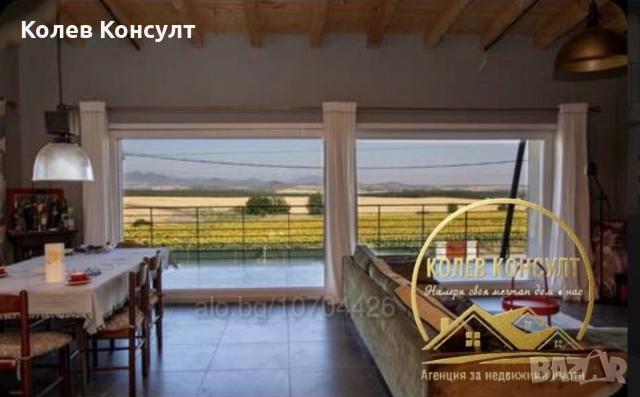 Инвестиционен имот гр. Хасково, в.з. Кенана, снимка 2 - Къщи - 52467075