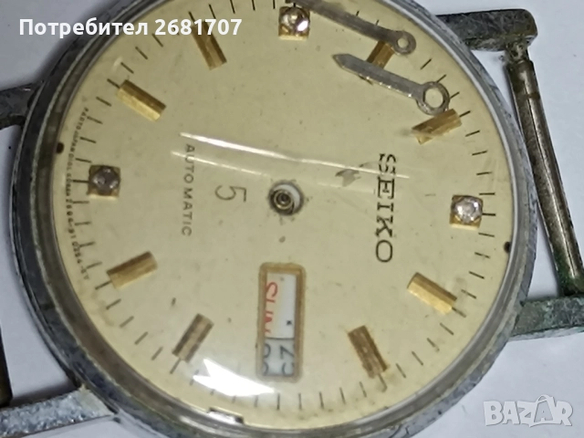 часовник Сейко оригинален , снимка 2 - Мъжки - 52243253