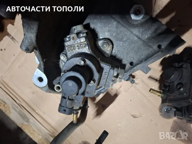 ГНП Помпа високо налягане Audi BMW Renault Nissan Fiat Vw и др. , снимка 9 - Части - 48504376