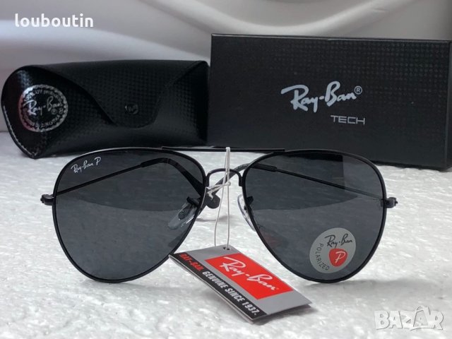 Ray-Ban RB 3025 RB 3026 с поляризация унисекс слънчеви очила Рей-Бан, снимка 12 - Слънчеви и диоптрични очила - 33592254