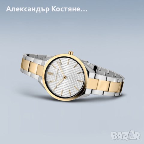 Дамски часовник Bering 17231-704, снимка 3 - Дамски - 43340821