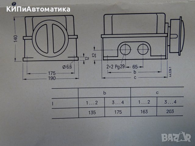 пакетен прекъсвач Siemens 3LC7 477-1AC02 Main Switch 160A/660V, снимка 12 - Резервни части за машини - 37671937