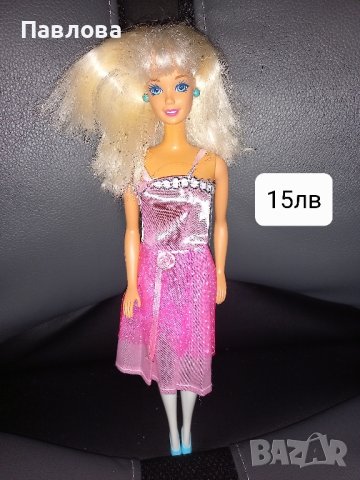 Ретро барби