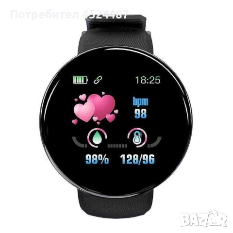 D18 - Интелигентен смарт часовник с измерване на пулс и кръвно. Цвят - черен., снимка 4 - Смарт часовници - 51815940