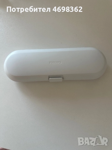 Кутия за пътуване за електрически четки за зъби Philips Sonicare , Оригинална ,бяла, снимка 2 - Други - 52964013