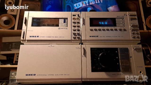 Uher система., снимка 6 - Ресийвъри, усилватели, смесителни пултове - 52178439
