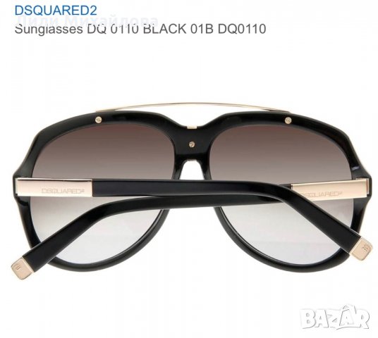 Слънчеви очила Dsquared , снимка 3 - Слънчеви и диоптрични очила - 27265553
