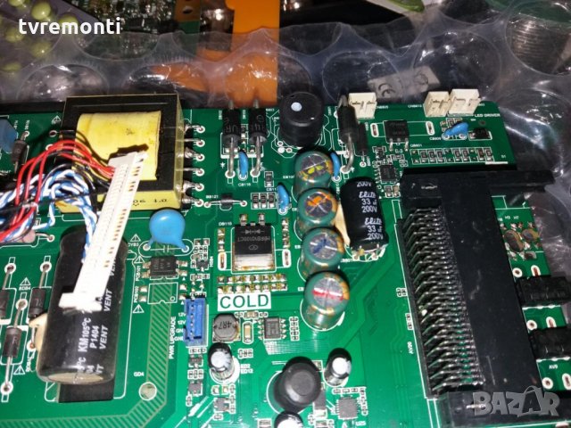 Main Board TP.MSD309.BPS88, снимка 5 - Части и Платки - 26897287