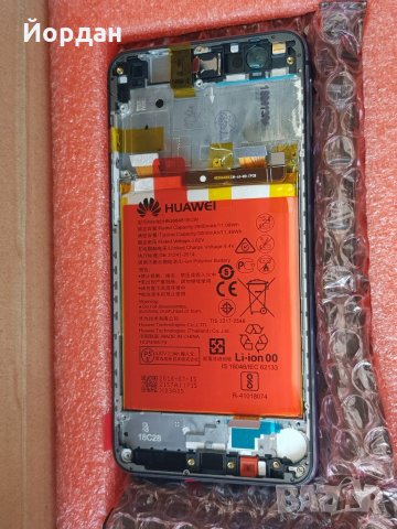 Huawei P10 Lite дисплей