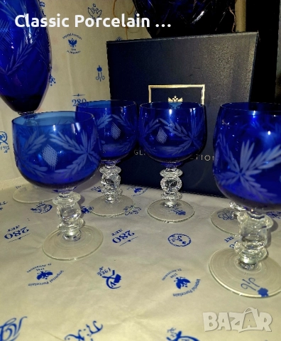 Гусевска Имперска Фабрика – СССР , снимка 2 - Сервизи - 52220102