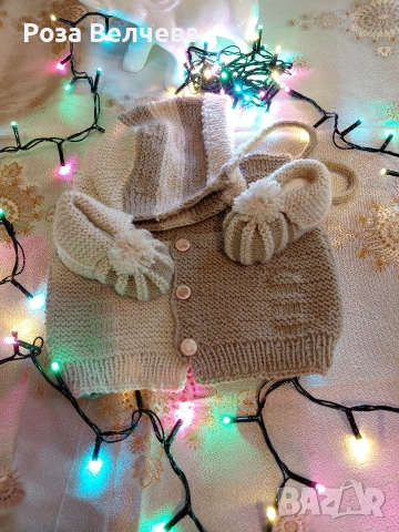 Ръчно плетен комплект за новородено 0-3месеца