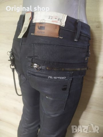 Дамски дънки GStar-Raw М 27/32, снимка 7 - Дънки - 34737168