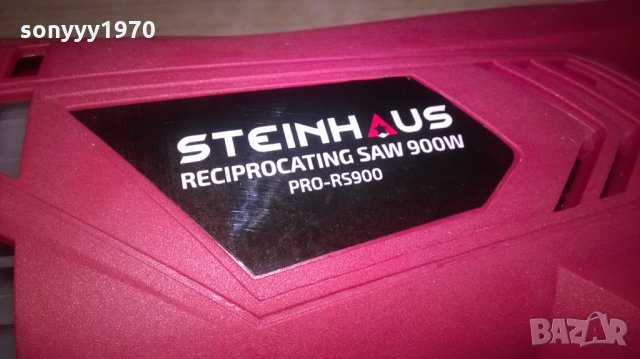 саблен трион, снимка 7 - Други инструменти - 27214350