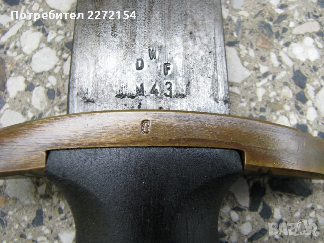 Немски SS кортик кама, снимка 6 - Антикварни и старинни предмети - 28335250