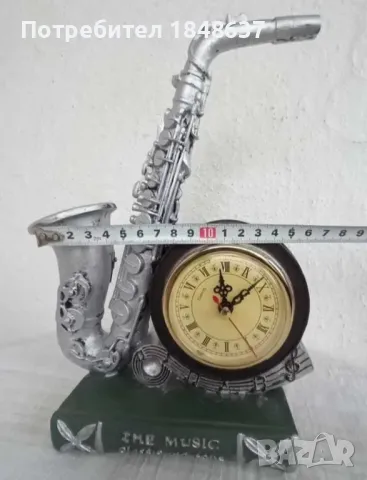 Саксофон с часовник 