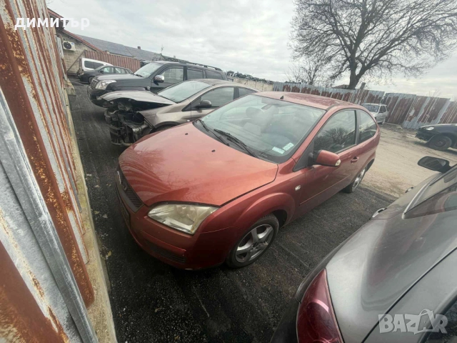 ford focus mk2 на части форд докус 2.0 тди кожа , снимка 2 - Автомобили и джипове - 52795799