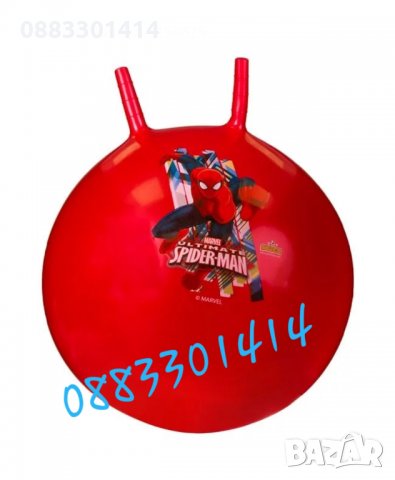 Топка за скачане HIP HOP, снимка 6 - Играчки за стая - 27090411