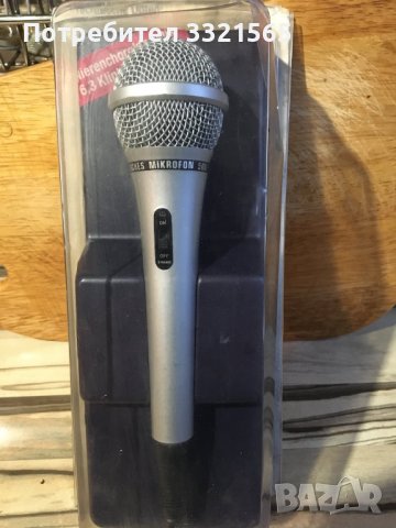 Стар немски микрофон