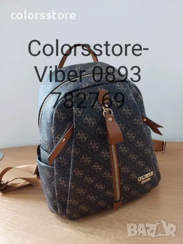 Кафява раница  Guess кодSG 202, снимка 3 - Раници - 33275328