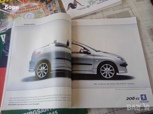 Списания /17, снимка 7 - Списания и комикси - 40763649