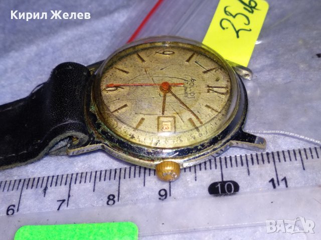 ПОЛЕТ 17 КАМЪКА Стар РУСКИ КОЛЕКЦИОНЕРСКИ СССР МЪЖКИ МЕХАНИЧЕН ЧАСОВНИК с КОЖЕНА КАИШКА 35324, снимка 5 - Антикварни и старинни предмети - 39892623