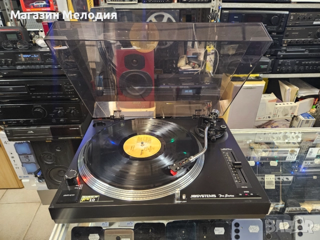 Грамофон JB SYSTEMS HIGH Q 10 В отлично техническо и визуално състояние., снимка 9 - Грамофони - 48205335
